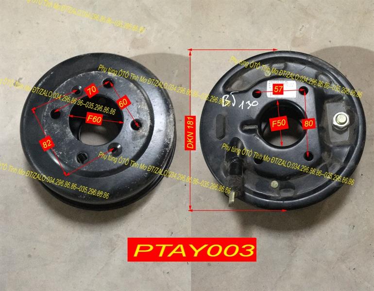 Cụm phanh tay BJ130