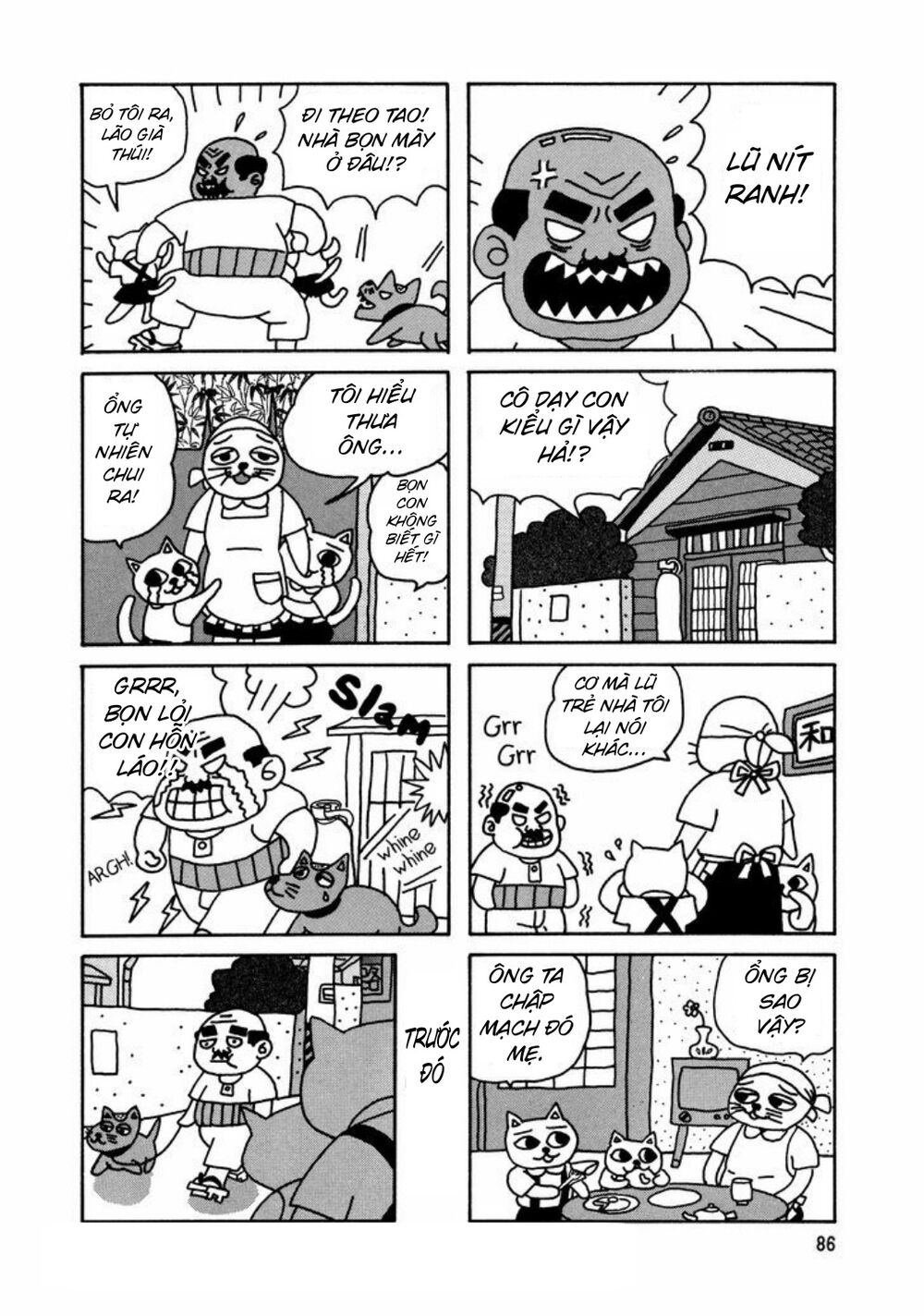 nekojiru udon chapter 7 16