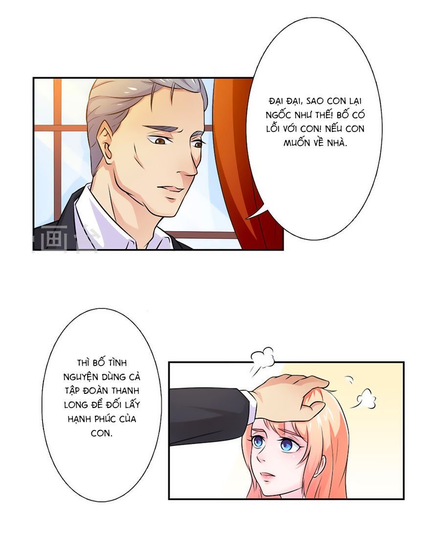 watashi wo hitorijime ni shite chapter 24 3