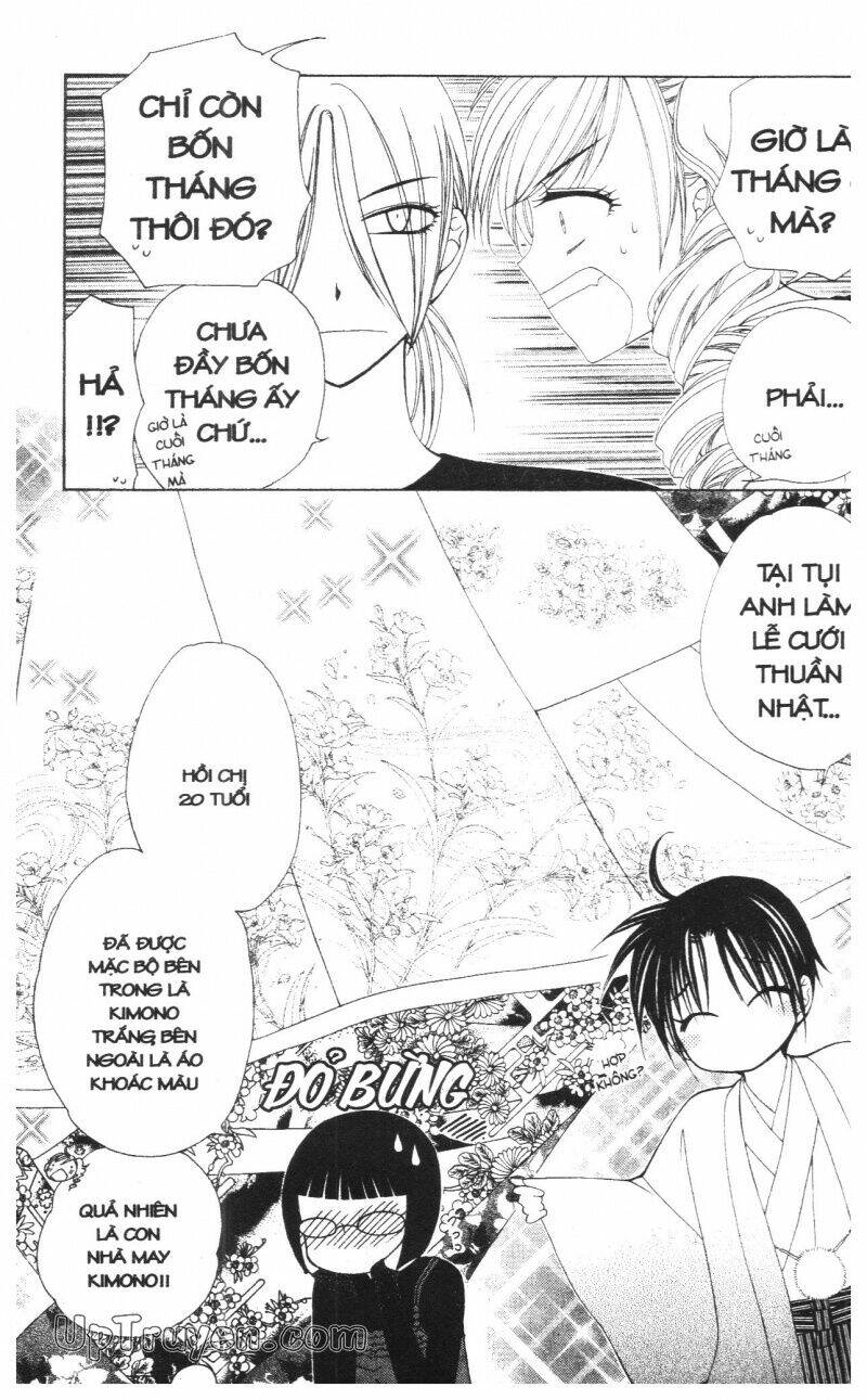 v.b.rose chapter 14 13