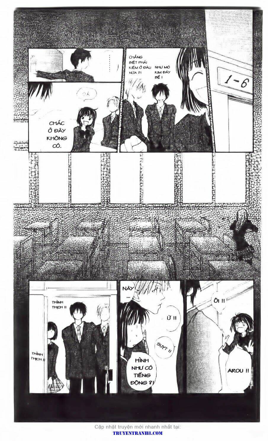 land of the blindfolded chapter 16 28