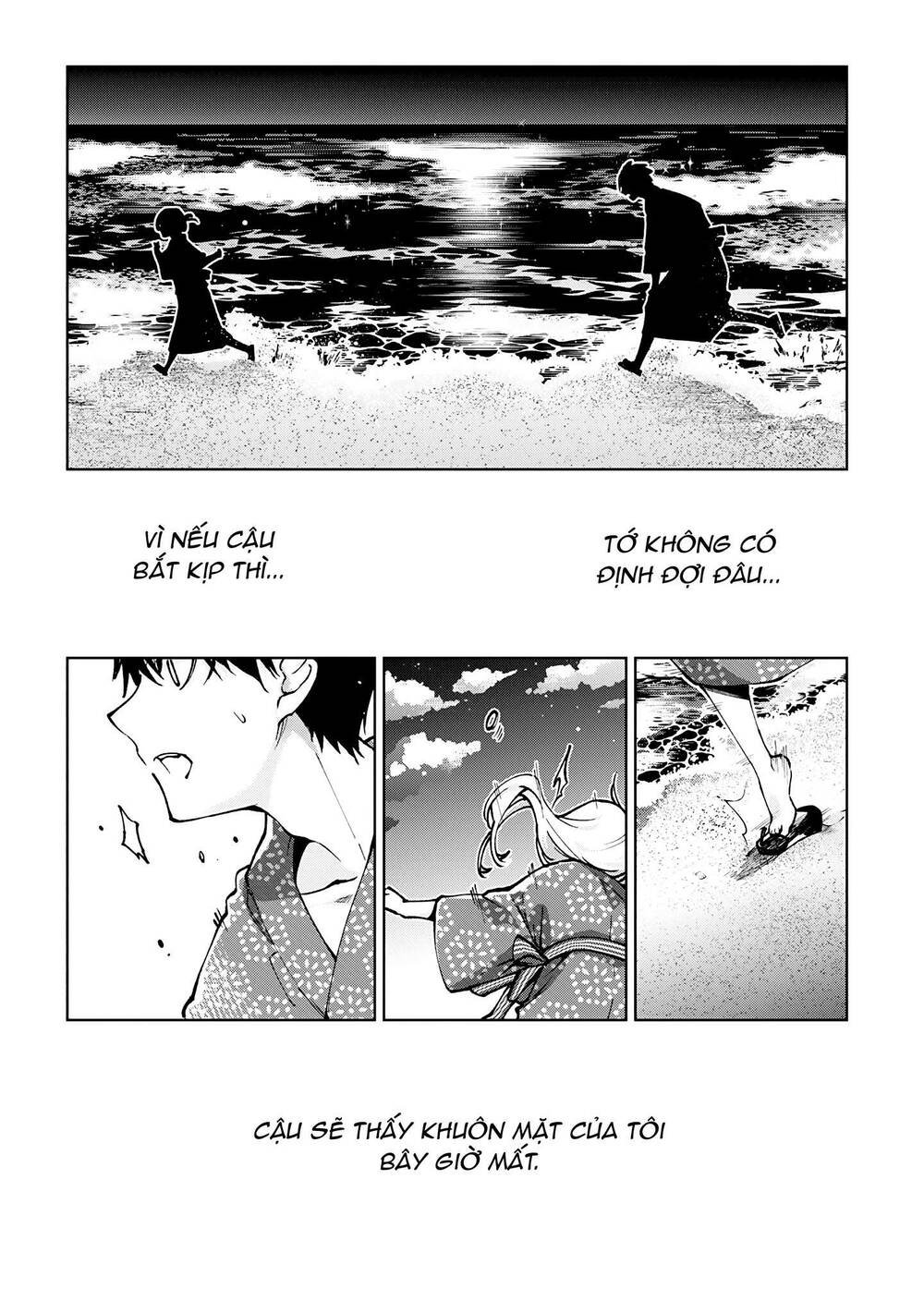 jiangshi kaitan blood chapter 62 31