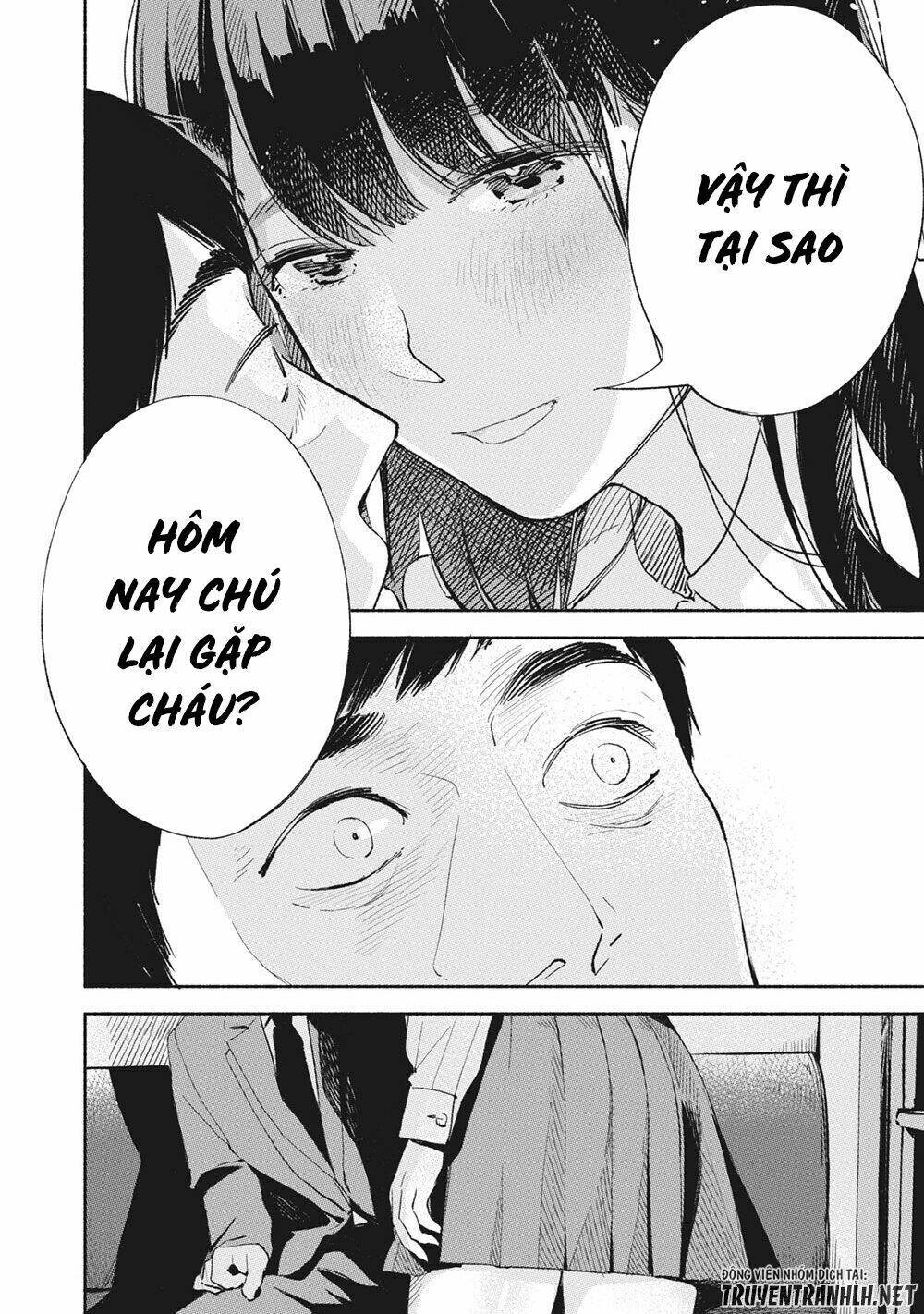 my daughter's friend chapter 4 17