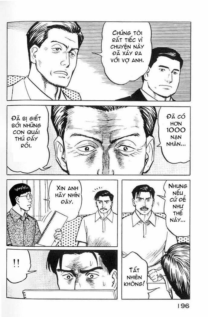 kiseijuu: sei no kakuritsu chapter 20 15