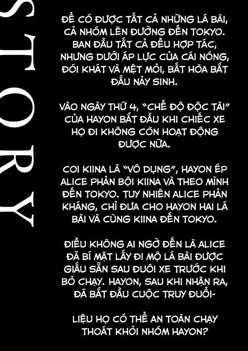 imawa no michi no alice: alice on border road chapter 8 4