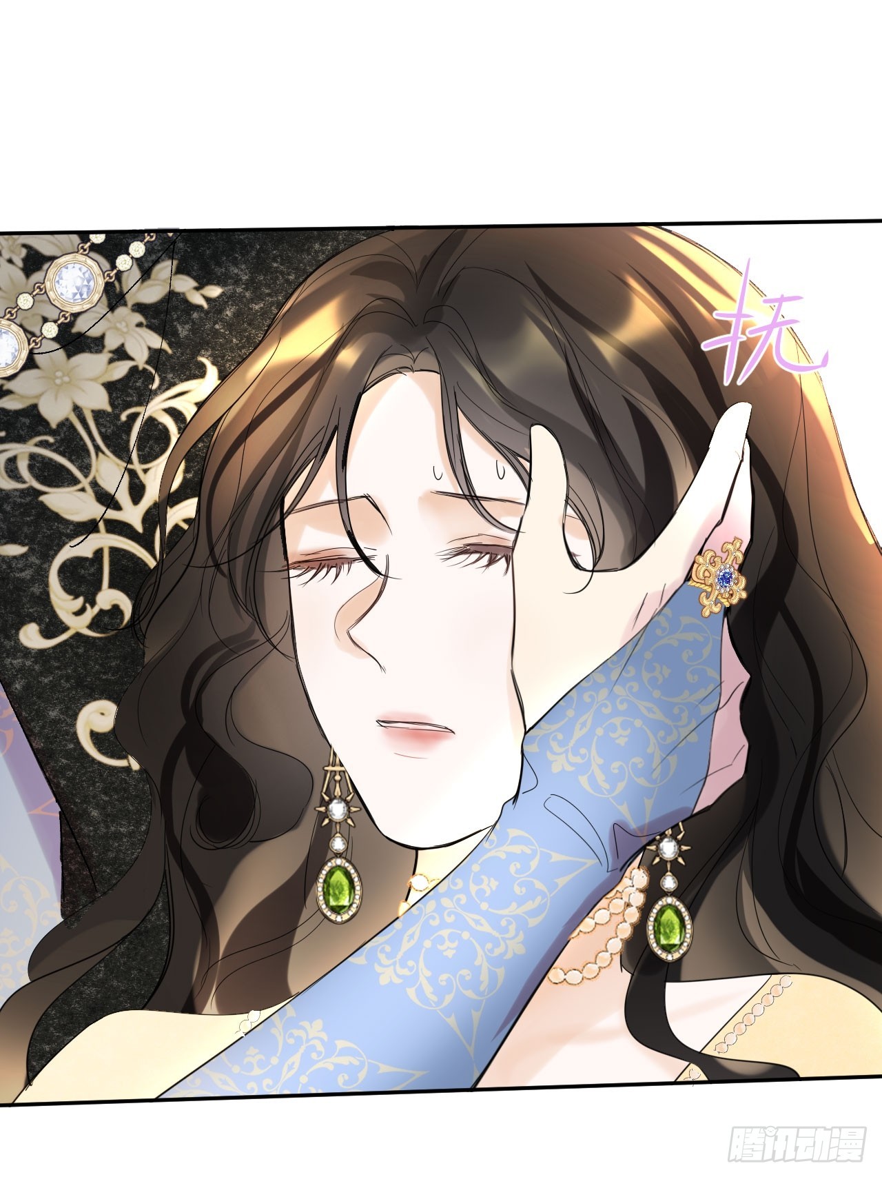 ma nữ đang dần tà ác chỉ đành trở thành phản diện chapter 13.2 13