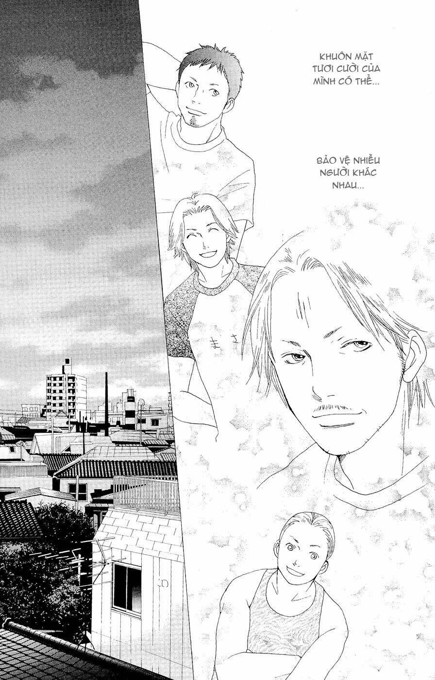 matsuri special chapter 19 33