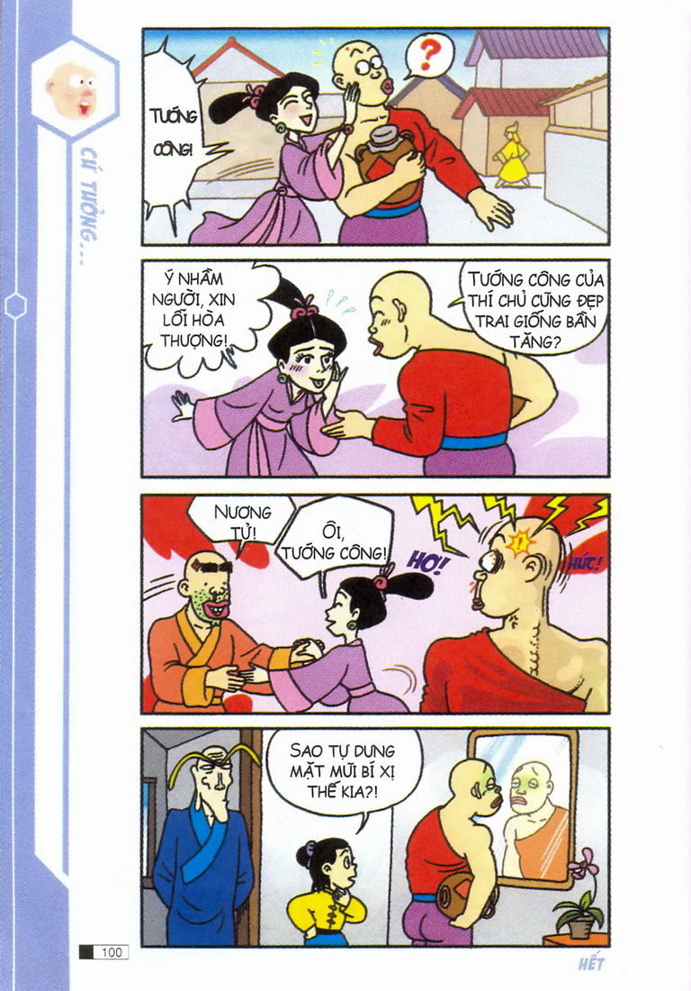 Ô Long Viện chapter 1.3 19