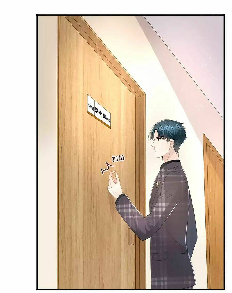 báo hệ nam hữu đích thiên tầng thao lộ chapter 12 29