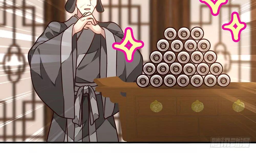 thái tử phi nhà ta thật hung hăng chapter 27 80