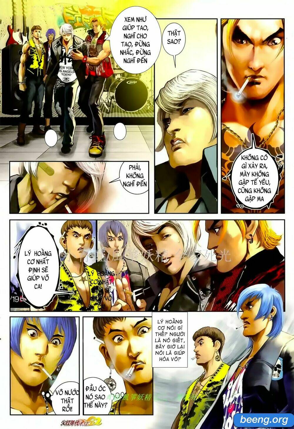 hỏa hồng niên đại hắc cốt đường chapter 1062 9