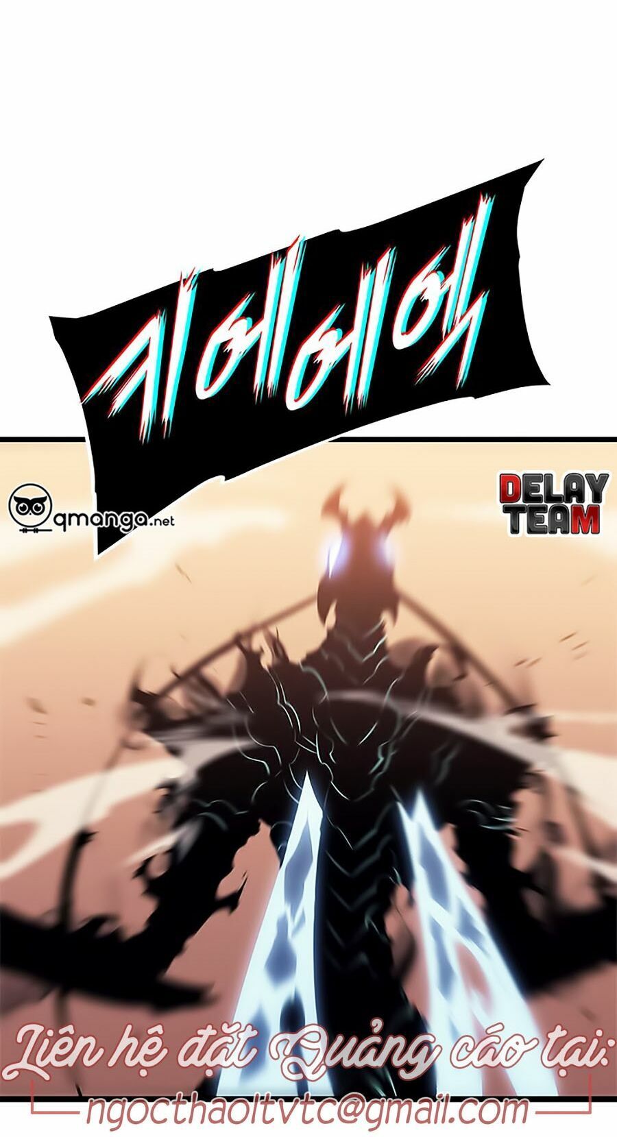 solo leveling 2 chapter 11 11