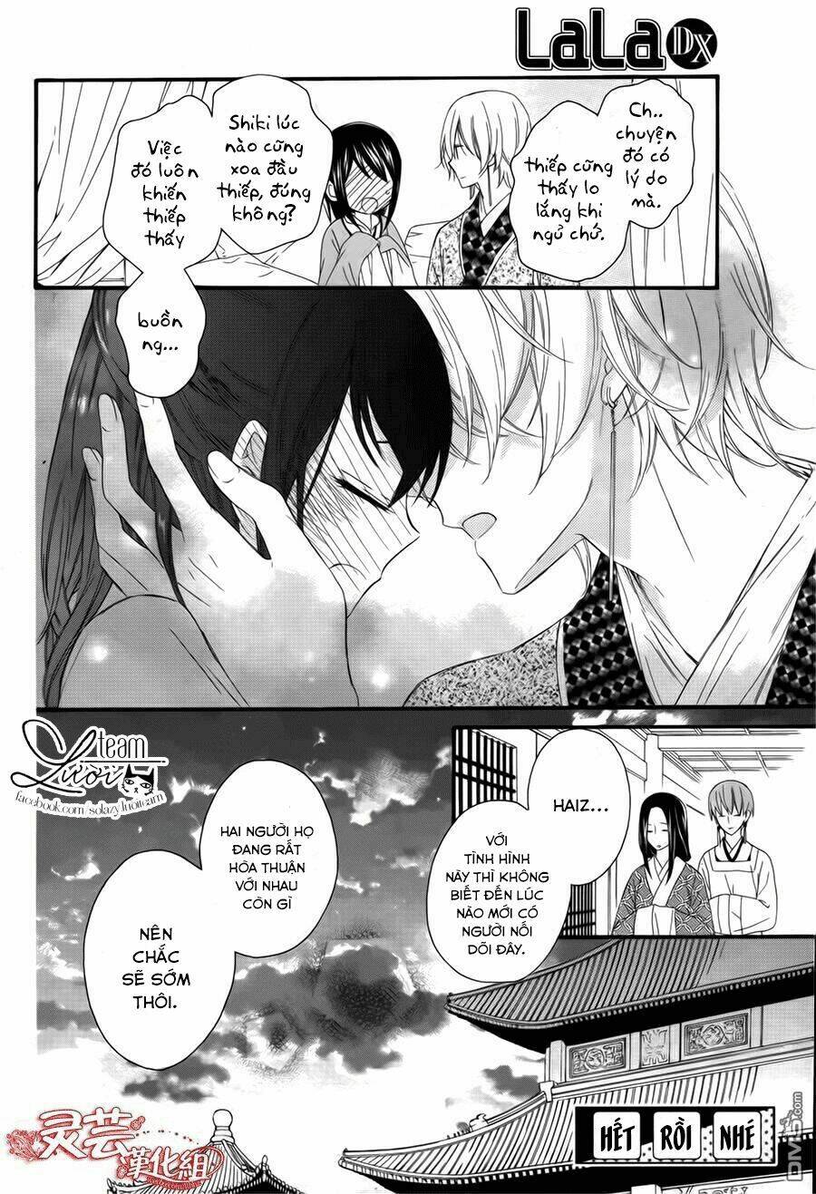 mikado no shihou chapter 28.5 34