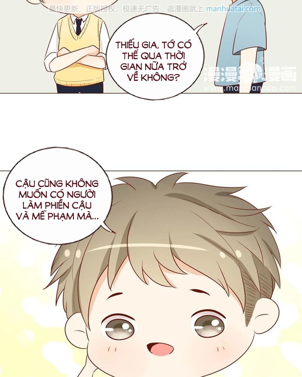 Trái Tim Bí Ẩn chapter 41 - Trang 15