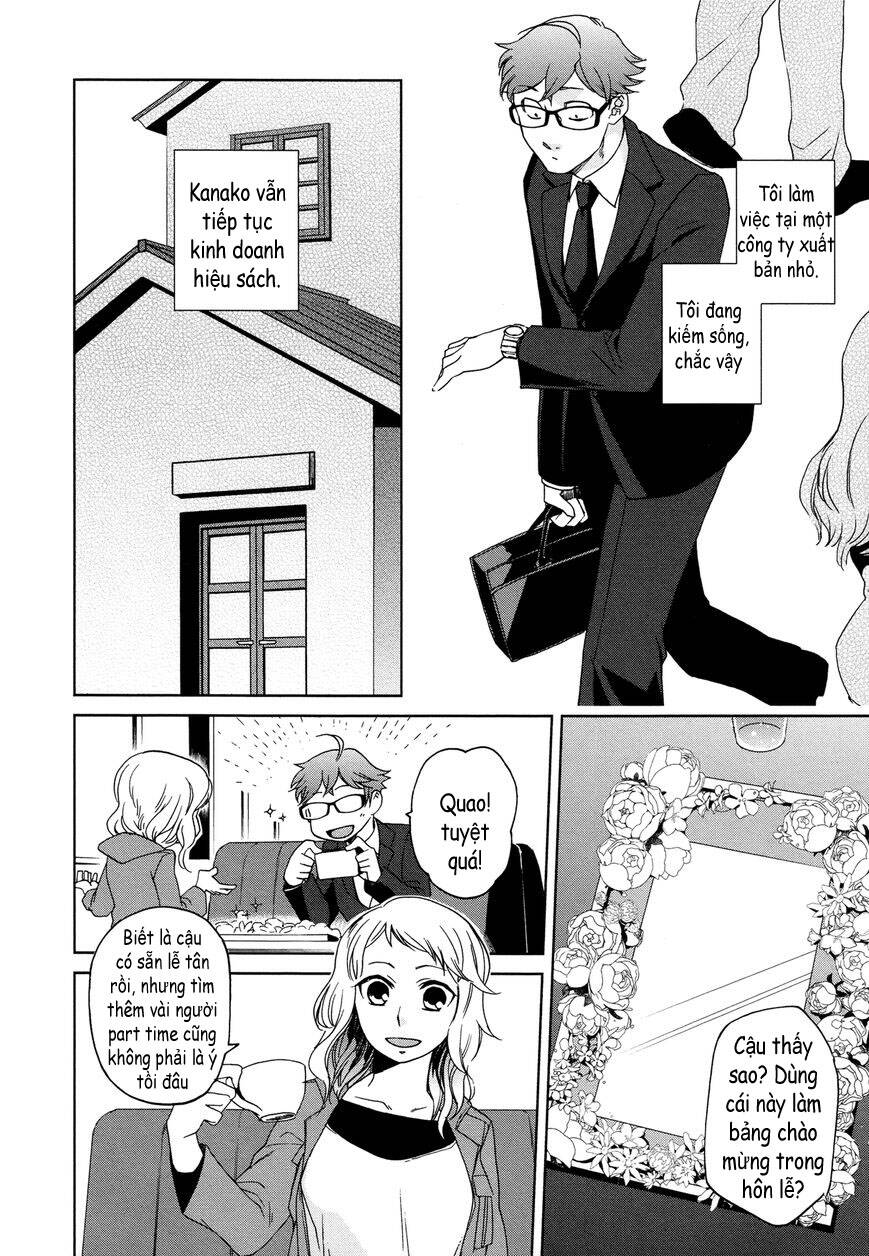 futari no renai shoka chapter 12 21