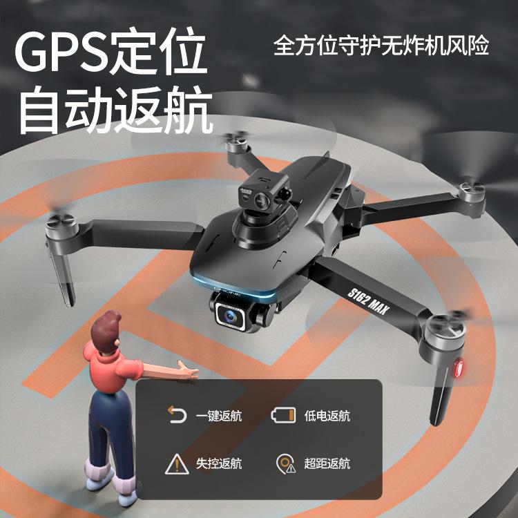 Giao hàng nhanh Máy bay không người lái tránh chướng ngại vật 360 độ Máy bay chụp ảnh trên không 8K HD động cơ không chổi than cản gió cấp 7 chống mất máy bay điều khiển từ xa