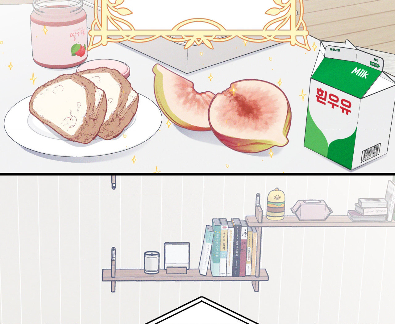 cái đồ ngốc nghếch này chapter 9 73