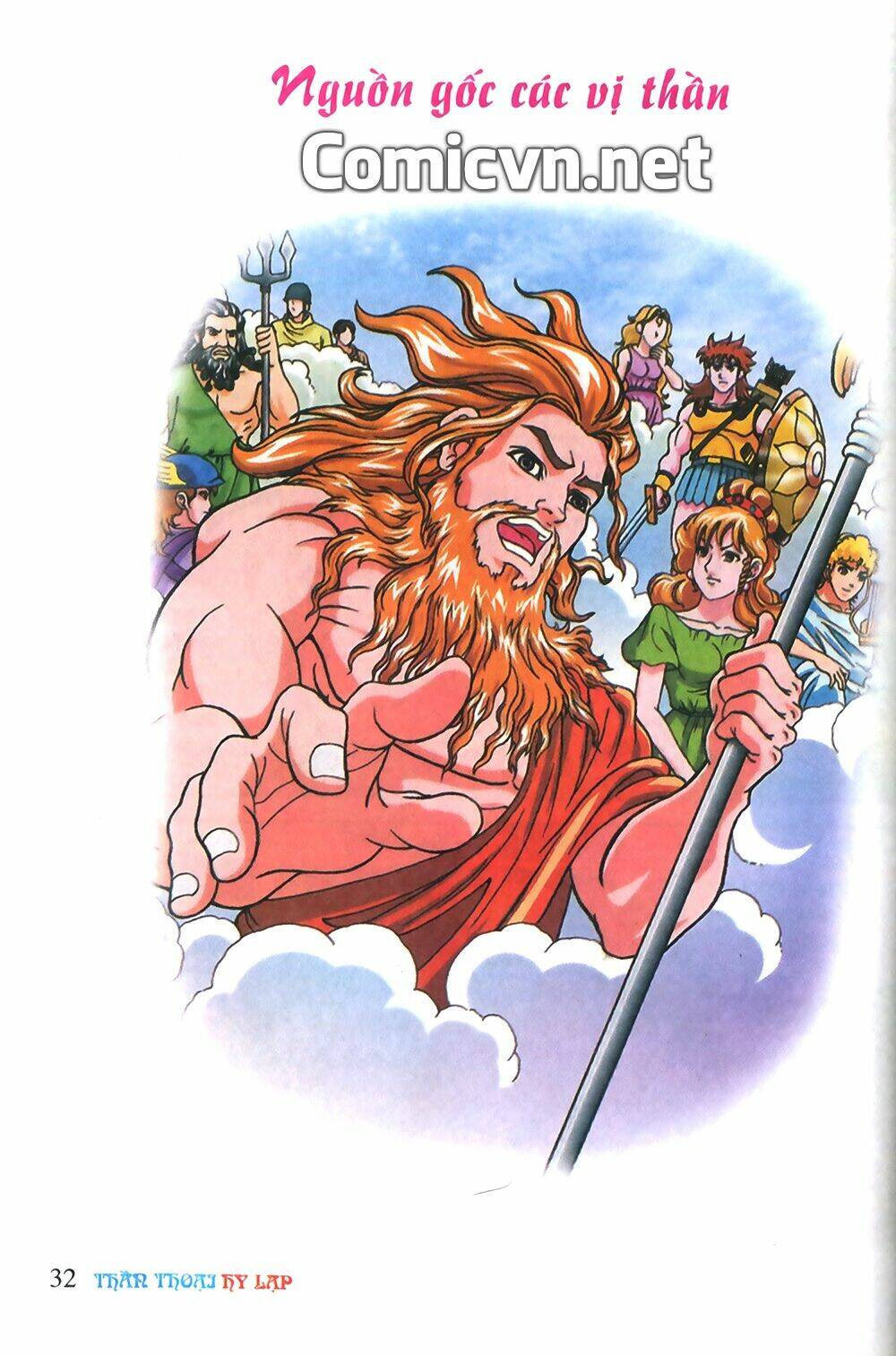 thần thoại hy lạp màu chapter 2 1