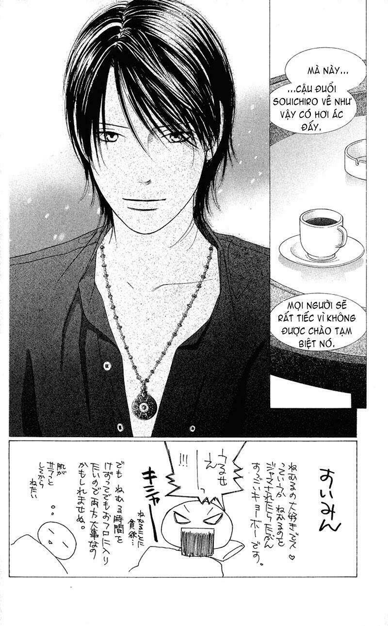 kare kano hajimemashita chapter 93 2