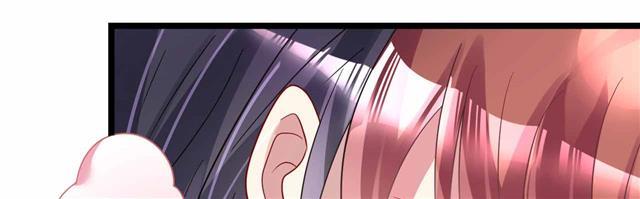 cơ trưởng ngài nhẹ nhàng thôi chapter 24 66