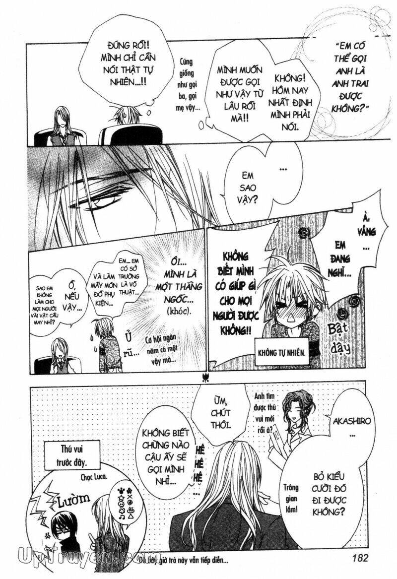 nightmare inspector chapter 2 339