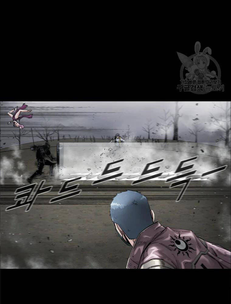 mật mã mê cung chapter 33 67