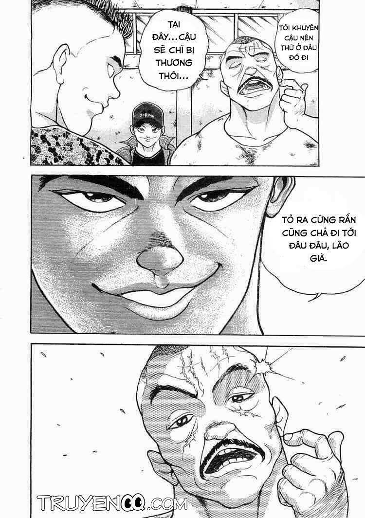 garouden chapter 2 13