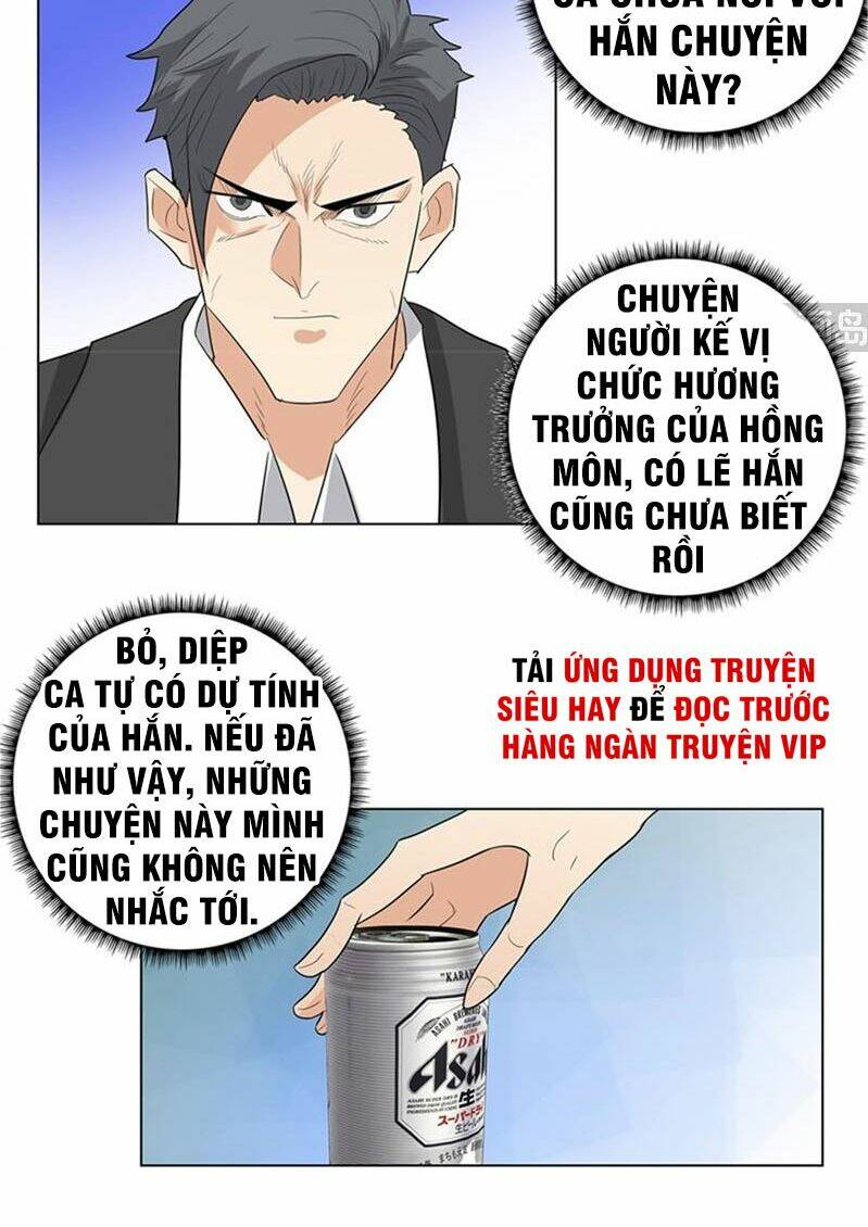 học viện cao thủ chapter 231 6