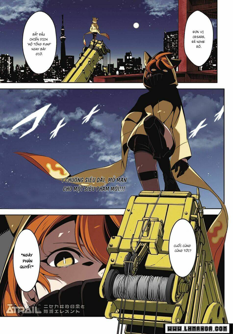 atrail - nisekawiteki nichijou to senmitsu element chapter 1 4