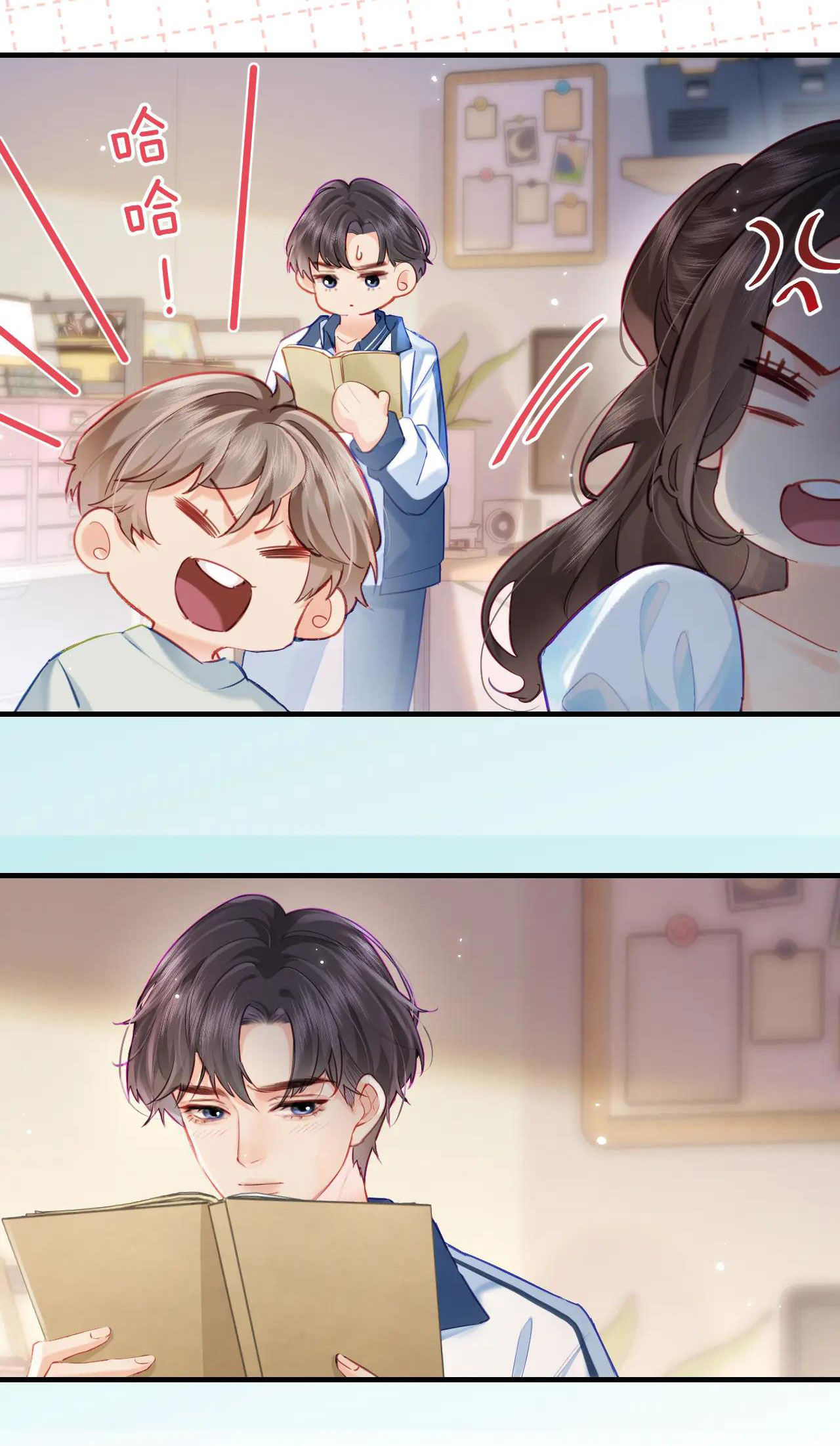 câu chuyện ngọt ngào của cặp vợ chồng đỉnh lưu chapter 25.2 19