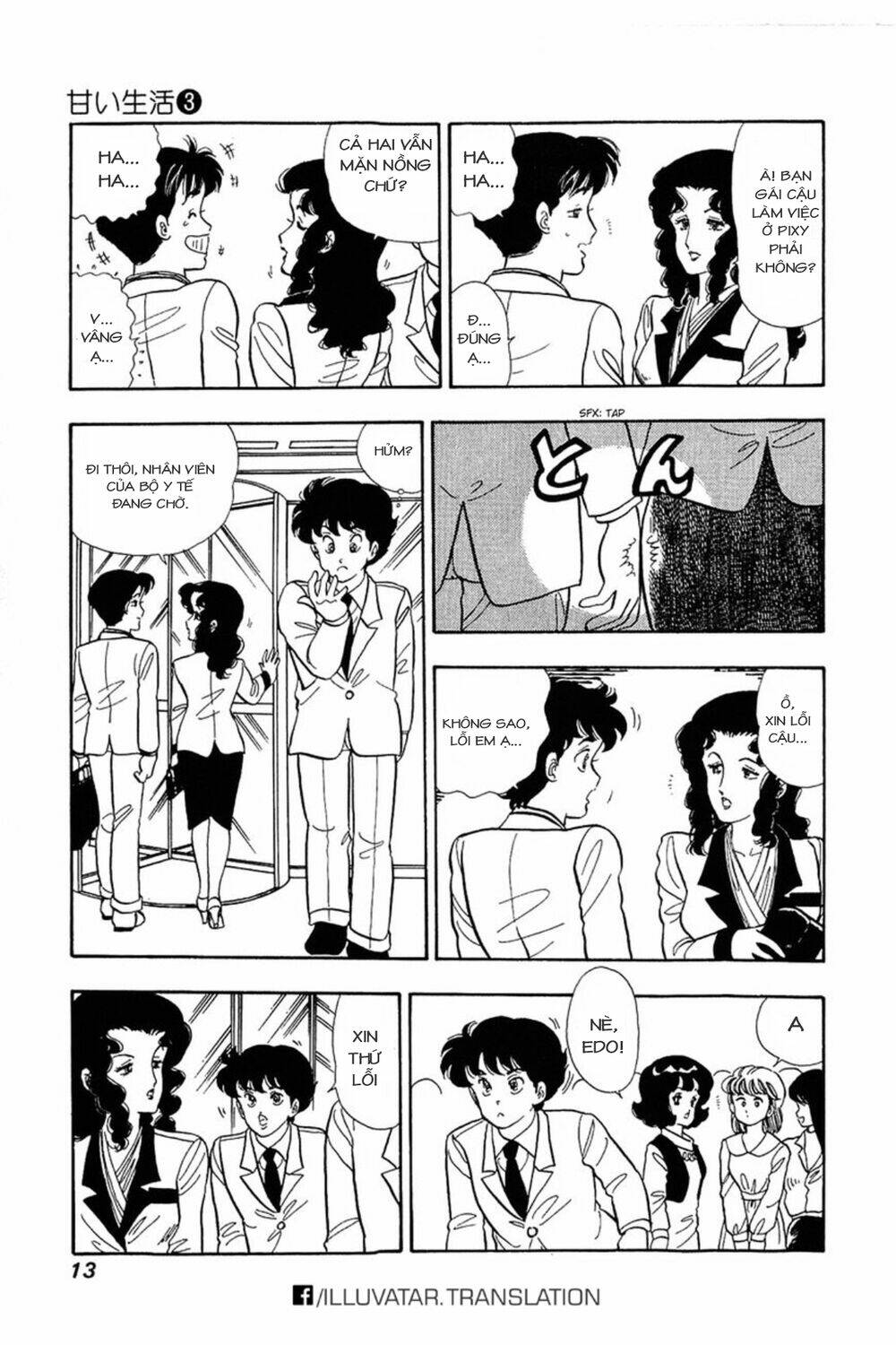 amai seikatsu - cuộc sống tươi đẹp chapter 17 13