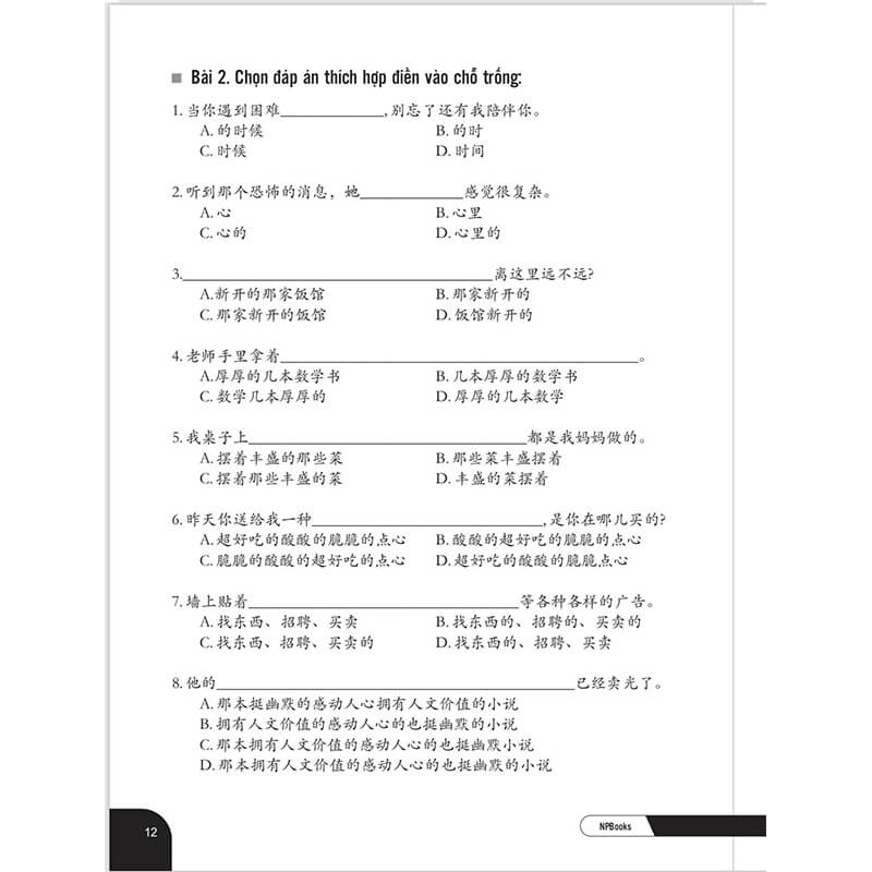 Bài tập củng cố ngữ pháp HSK cấu trúc giao tiếp &amp; luyện viết HSK4-5 (Sách song ngữ Trung Việt có phiên âm) + DVD quà tặng