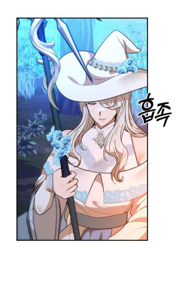 [18+] dũng sĩ vị tha chapter 15.2 20