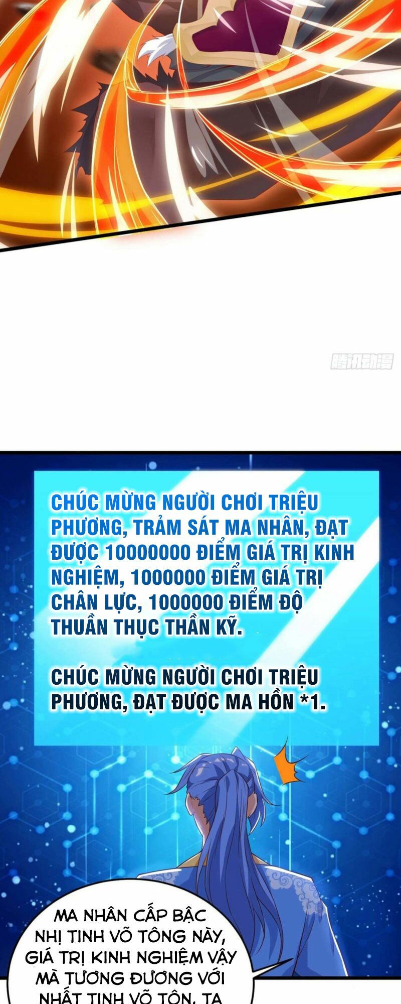 tối cường thăng cấp chapter 123 11