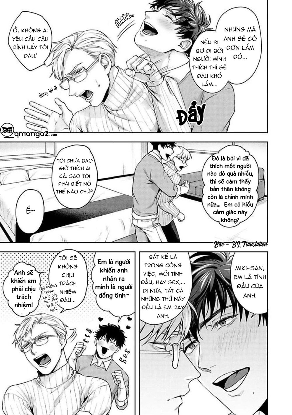 jinsei keikaku of the end chapter 2 18