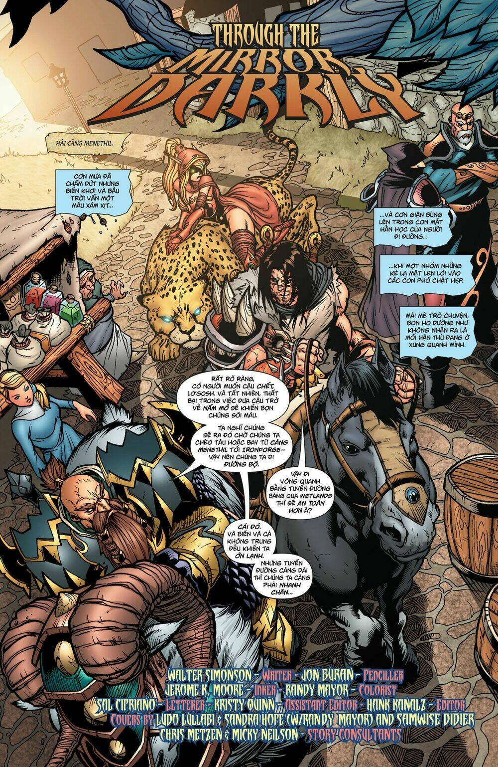 world of warcraft chapter 9 6