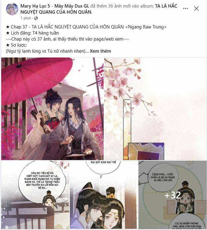 để ta làm ánh trăng đen của hôn quân chapter 37 16