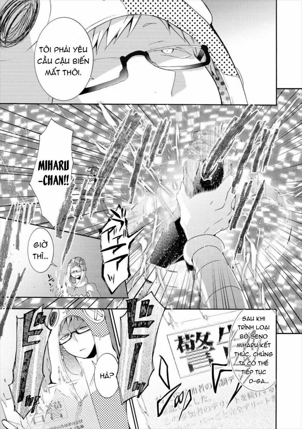 worldend: debugger chapter 15 23