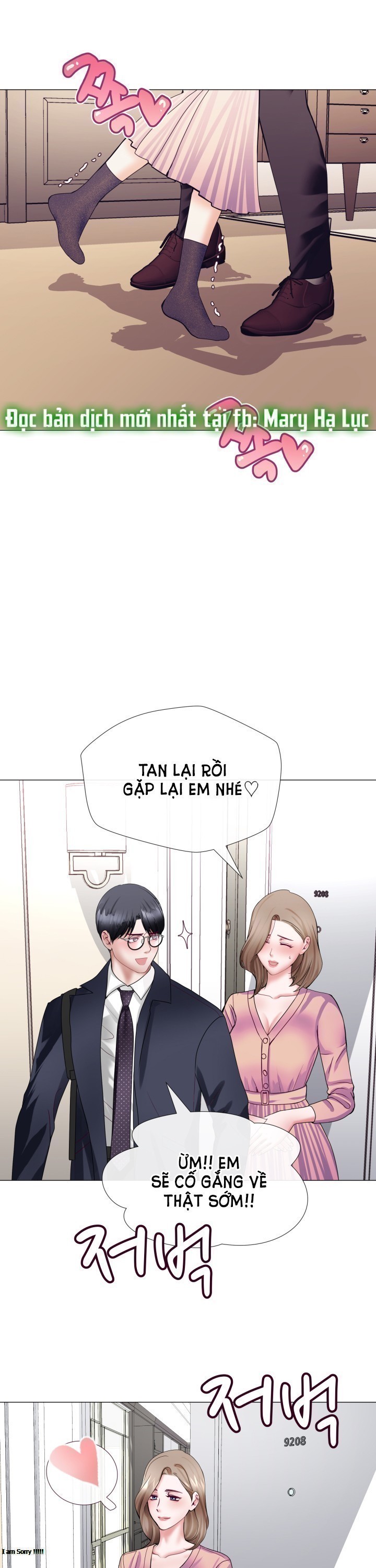[18+] con không muốn đâu, cha à! chapter 3.1 9