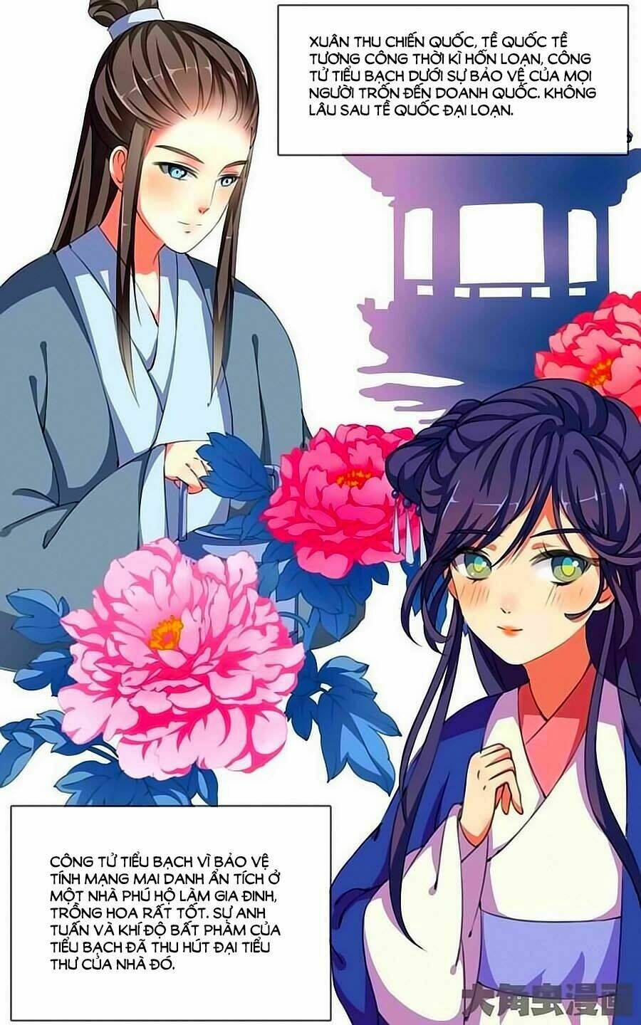 thấu ngọc từ chapter 25 5