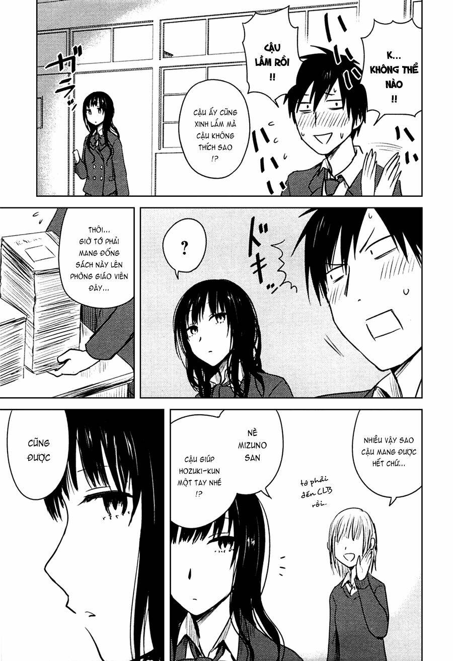 hozuki-san chi no aneki chapter 25 11