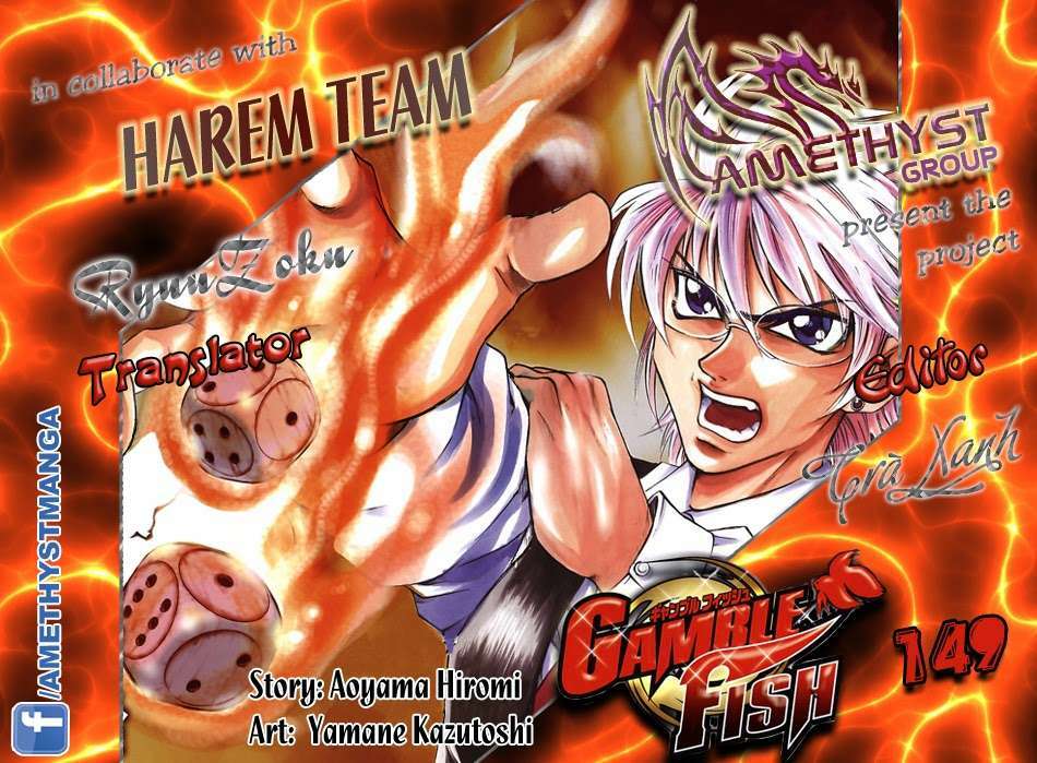 gamble fish chapter 149 1