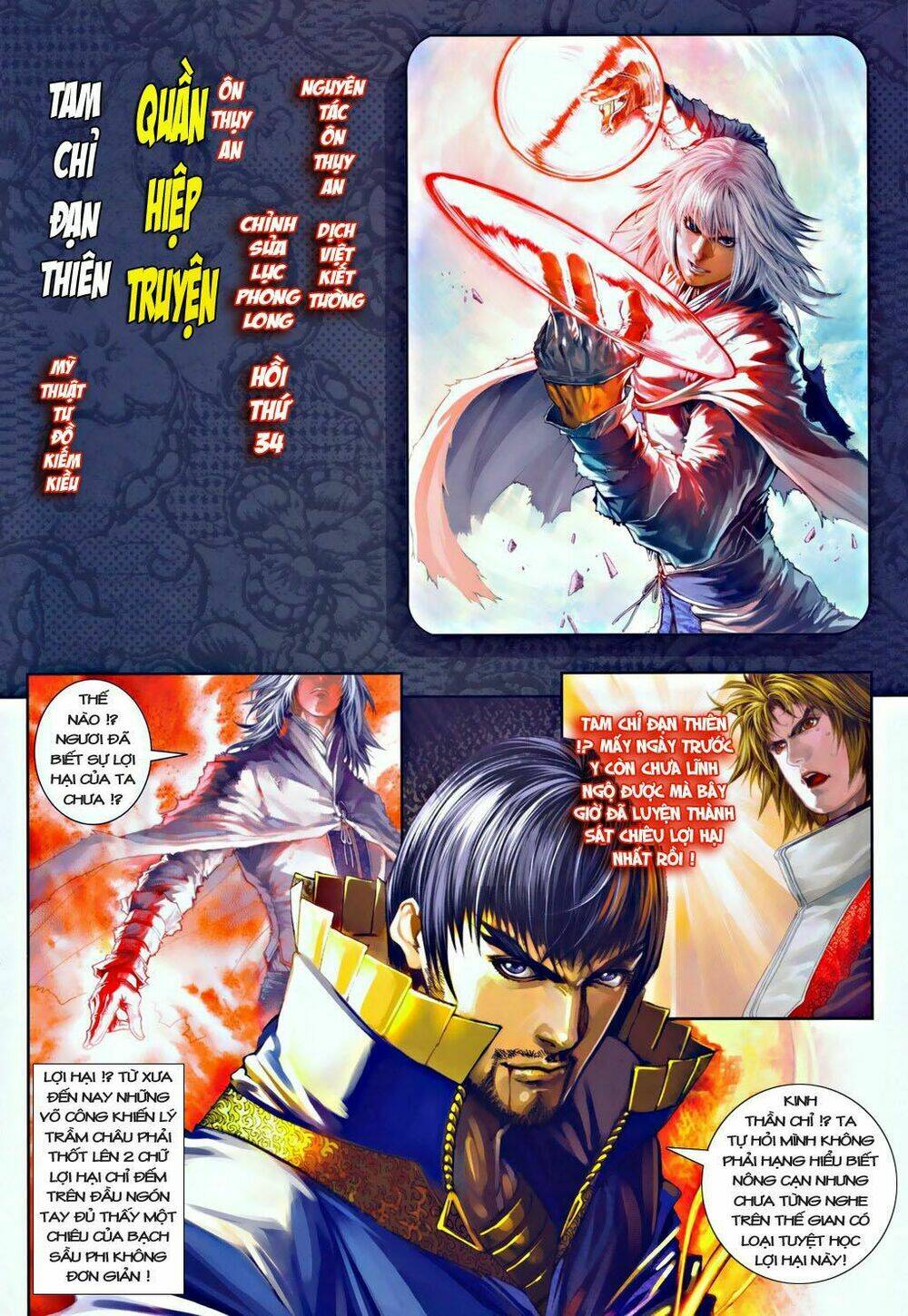 ôn thuỵ an quần hiệp truyện chapter 34 2