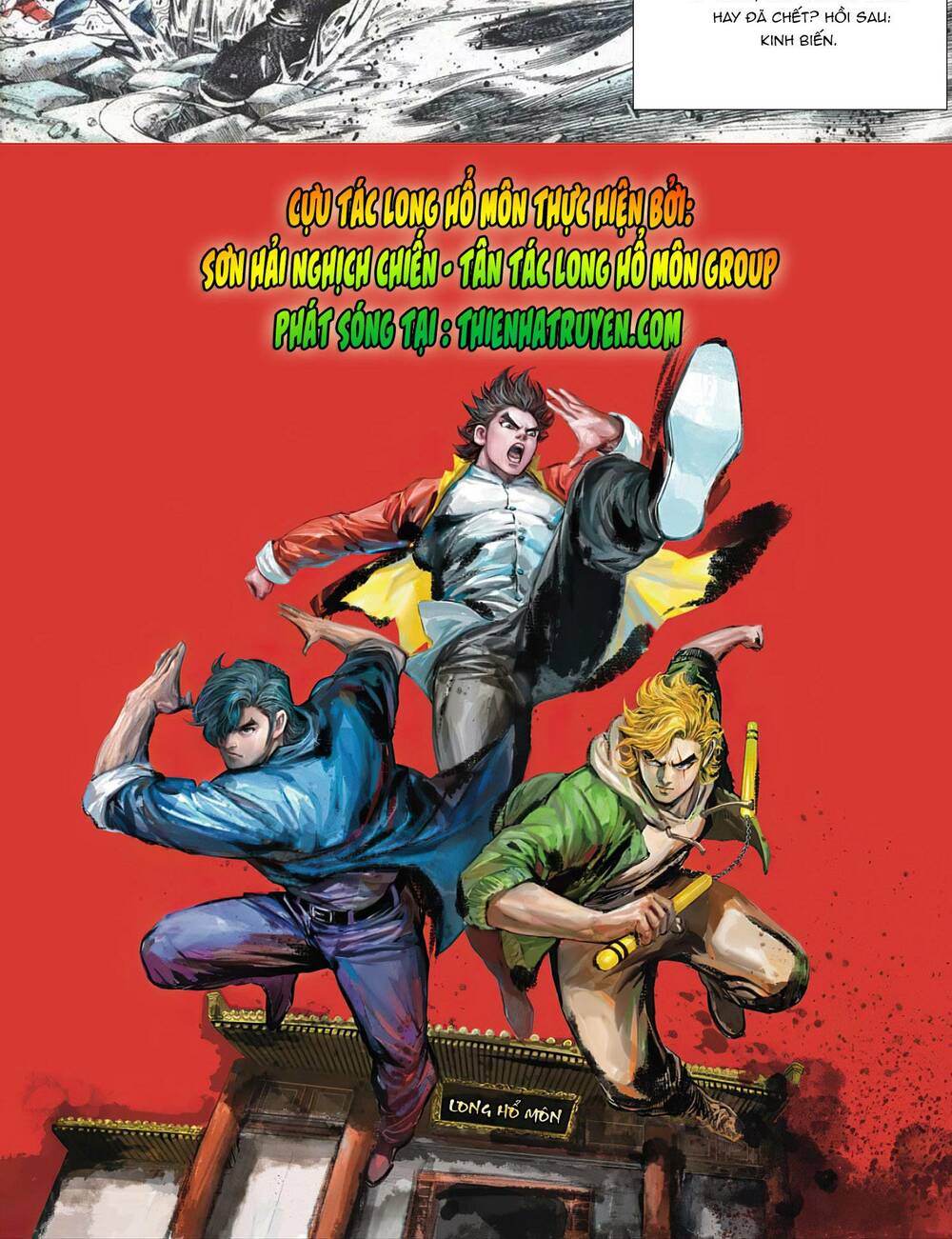 cựu tác long hổ môn chapter 1101 33