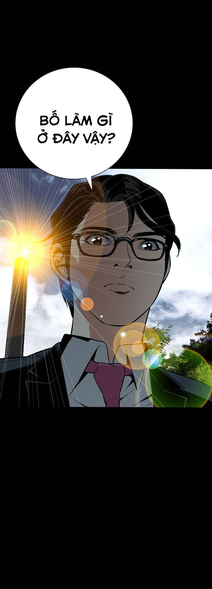 take a peek chapter 13 5