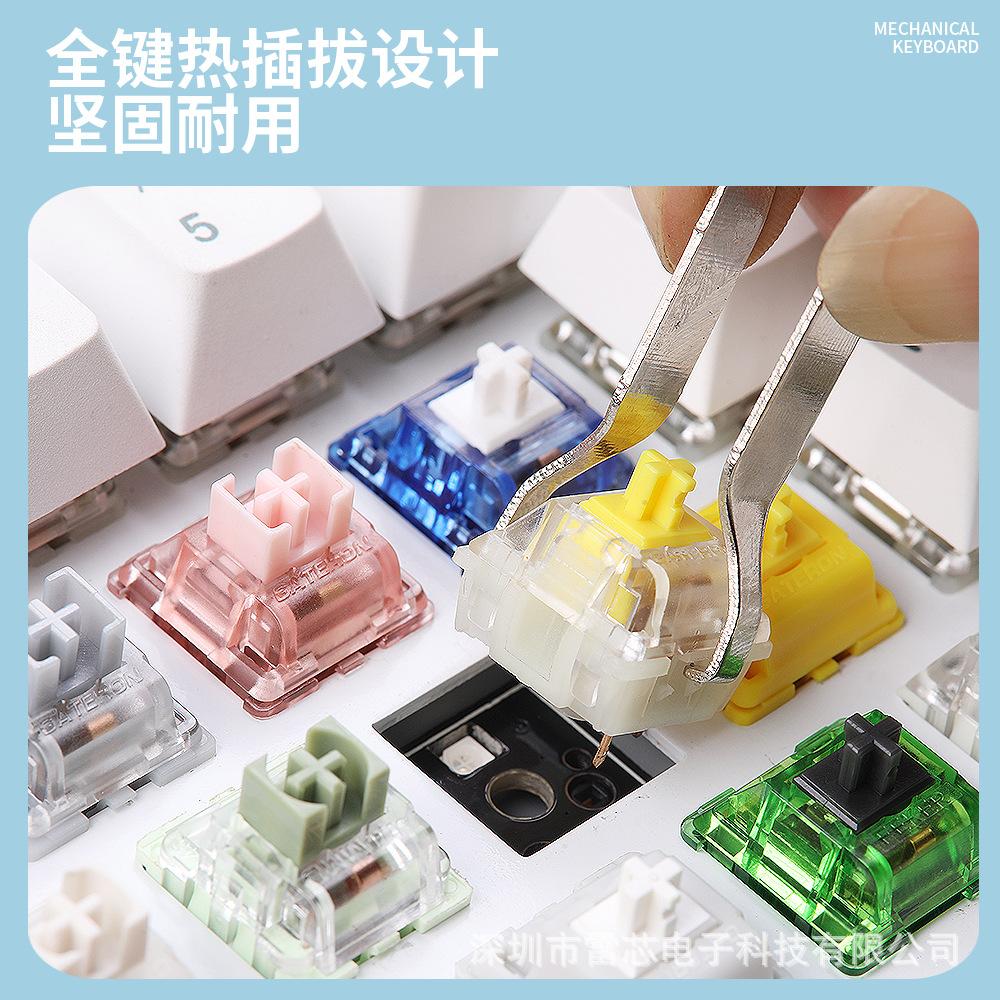 Phong Cách Mới Nhất NJ630pro 3 Chế Độ Bàn Phím Cơ Không Dây Bluetooth 2.4G Tùy Chỉnh Mac Trao Đổi Nóng TTC Rượu Vang Đỏ Bộ