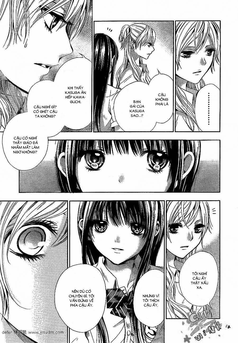 sekai no hate chapter 10 17