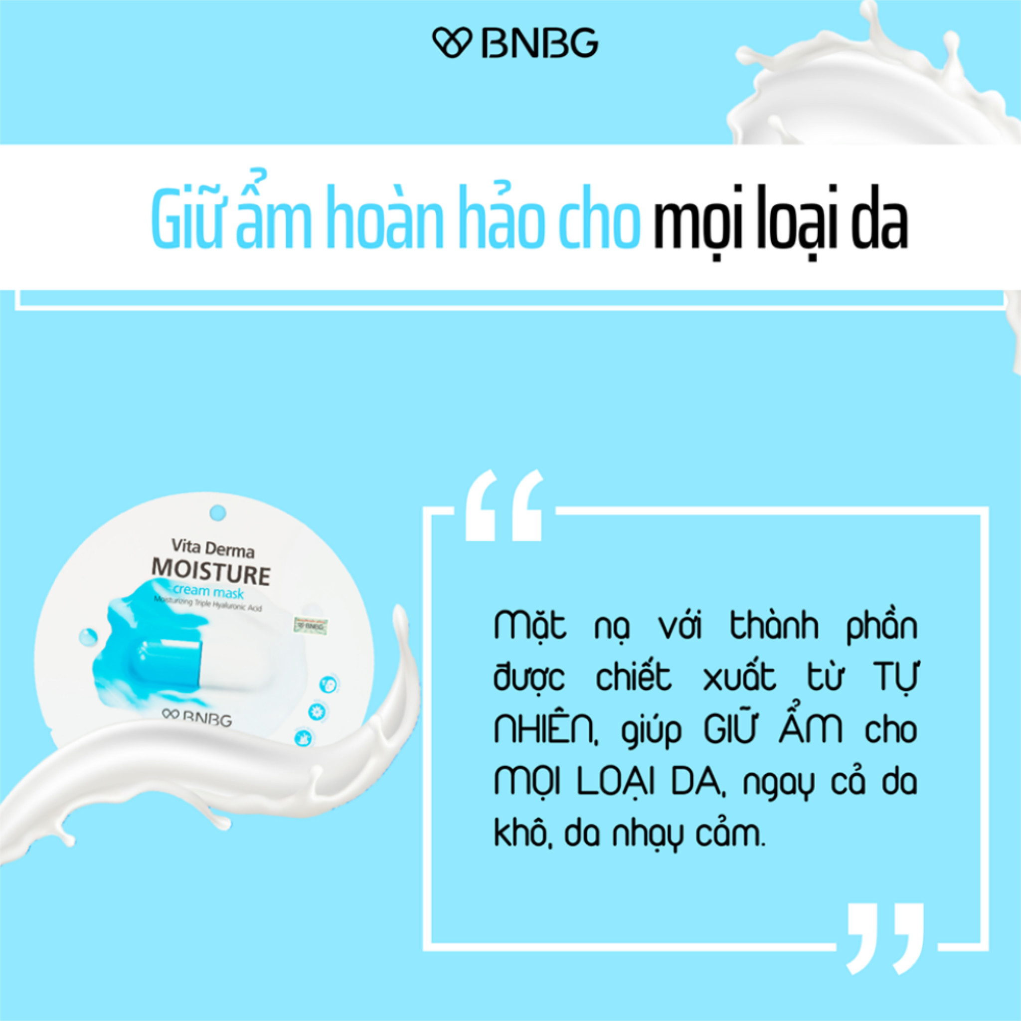 Combo 10 miếng mặt nạ cấp ẩm chuyên sâu đa tầng BNBG Vita Derma Moisture Cream Mask 28ml/ gói số lượng 10 gói tặng 1 lưới tạo bọt rửa mặt