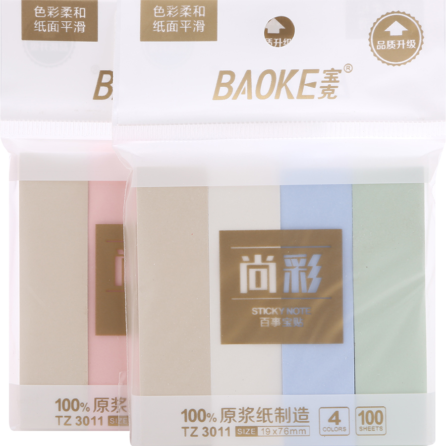Bộ 2 Xấp Giấy Note 4 Màu Baoke 3011 - 19 x 76 mm/Màu (100 sheets/Xấp)
