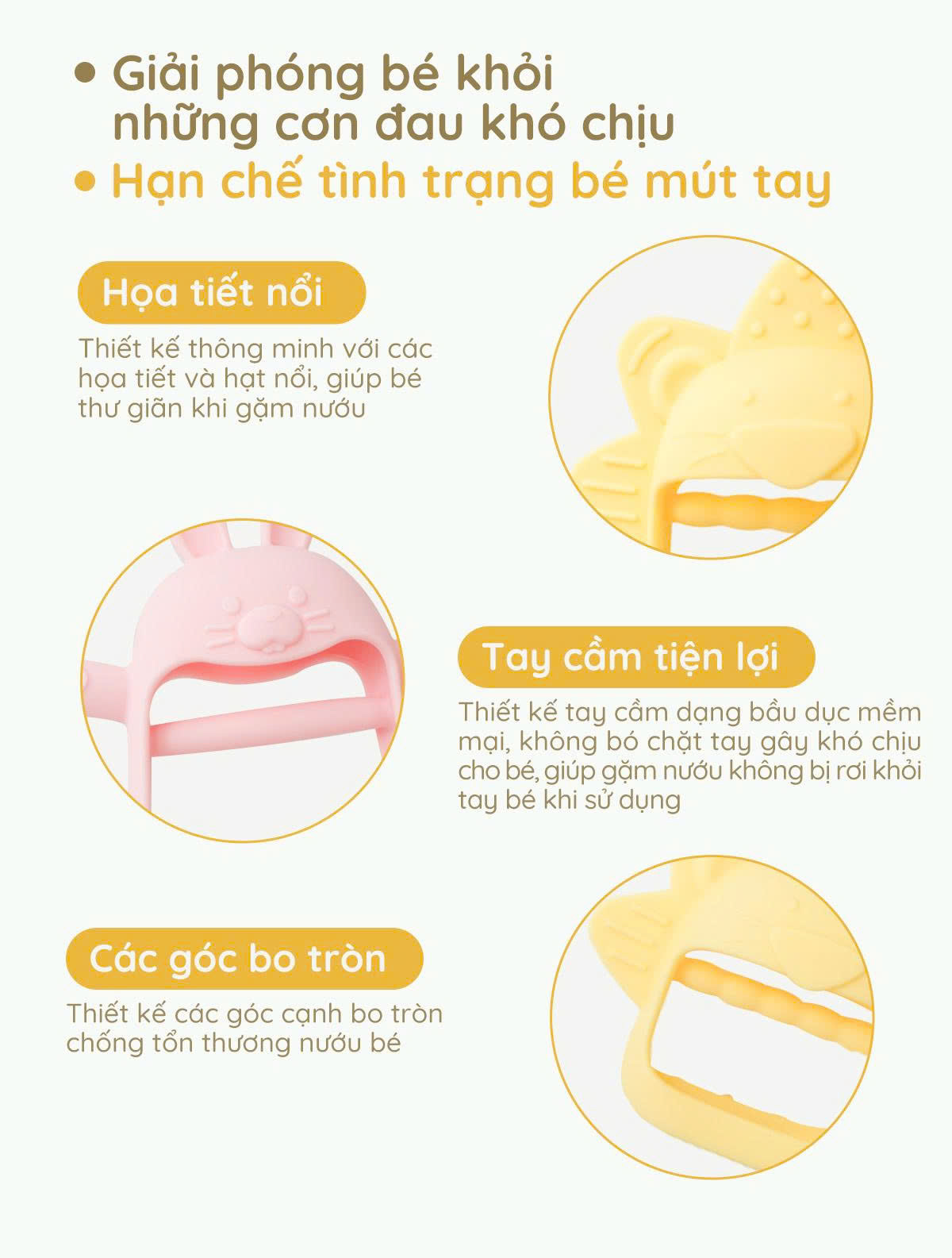 Gặm nướu cho bé từ sơ sinh SILIPOT BEBE mềm, chất liệu platinum silicone, an toàn cho bé, không BPA, chịu nhiệt 250 độ
